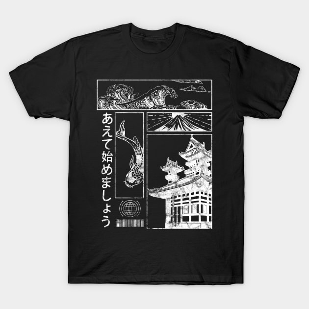 Vaporwave Aesthetic Japan Streetwear Japanese Fashion 331 T-Shirt by dvongart